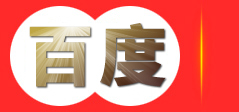 上海天孚实业有限公司